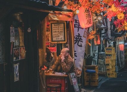 도쿄 3박 4일 자유여행 필수 준비물 및 엔화 환전 꿀팁 제대로 준비하면 여행이 훨씬 편해진다